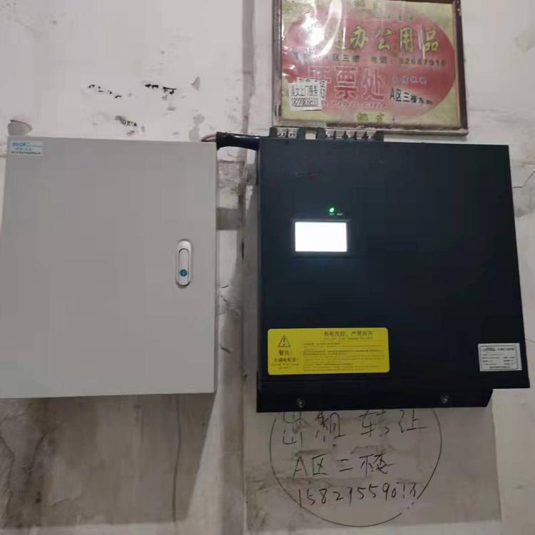 c9c2f7146539a3eb5cc1661f171f0219.jpg 终端-1.jpg