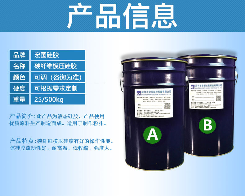 31cb25c8558ef967f19ee94efd34d127.jpg bee022d512fc3b2d05727d54c00553c6_O1CN01QIQ47r1E6oqagD1Ke_!!2677970303-0-cib___r__=1683601042390.jpg