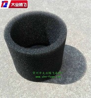 厂家生产大业腾飞圆筒状网孔泡棉