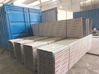 YX50-470铝镁锰屋面板广东