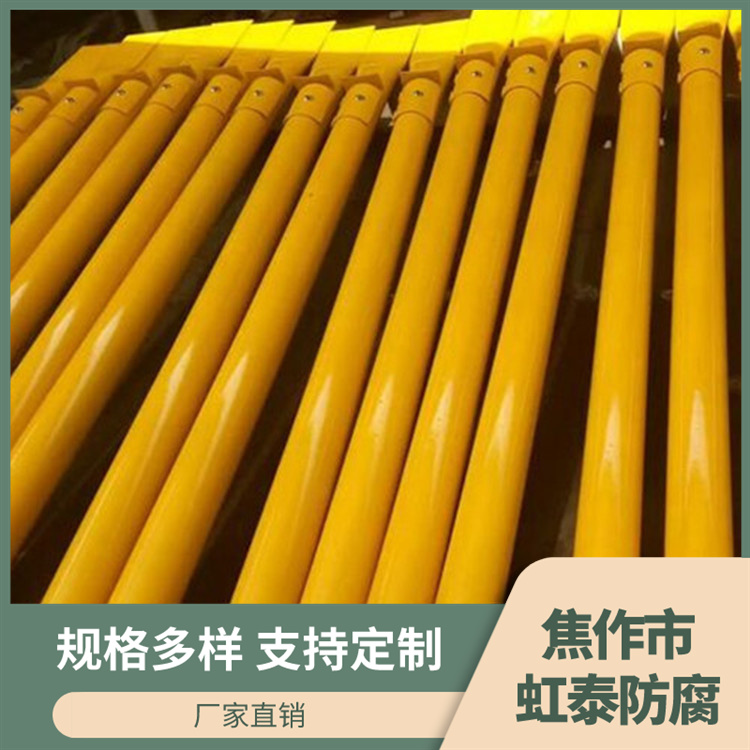 9f83712efdde65413a7ffe92603d2f51.jpg 3米测试桩成品.jpg