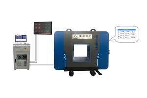 宽以光电厚以激光 组合式测宽测厚仪 性价比更高