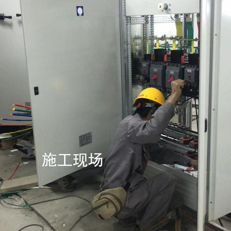 b4adbf383ae350cfd0303c0a90966ec8.jpg 能耗现场施工3文字.jpg