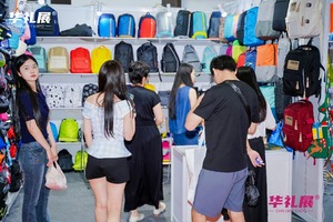 2025第21届上海国际箱包展览会