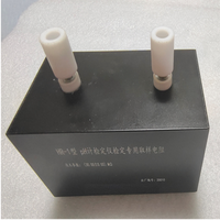 pH 计检定仪检定专用取样电阻