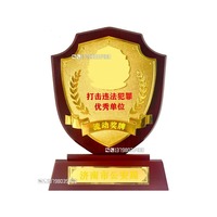 警察退休纪念品 2024新款警用文化礼品 警用礼品定制 从警纪念摆件