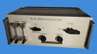 WL1型微量氧分析仪检定装置(残氧仪校准适用)