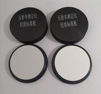 反射率测定仪校准标准板 陶瓷 JJF1232-2009