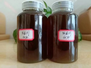 三丰环境集团生产供应水处理药剂液体除氟剂