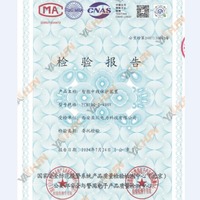 DNSEC 0.4/50智能中线保护装置 DTD末端用电防护治理保护系统 NTPS终端电气综合治理