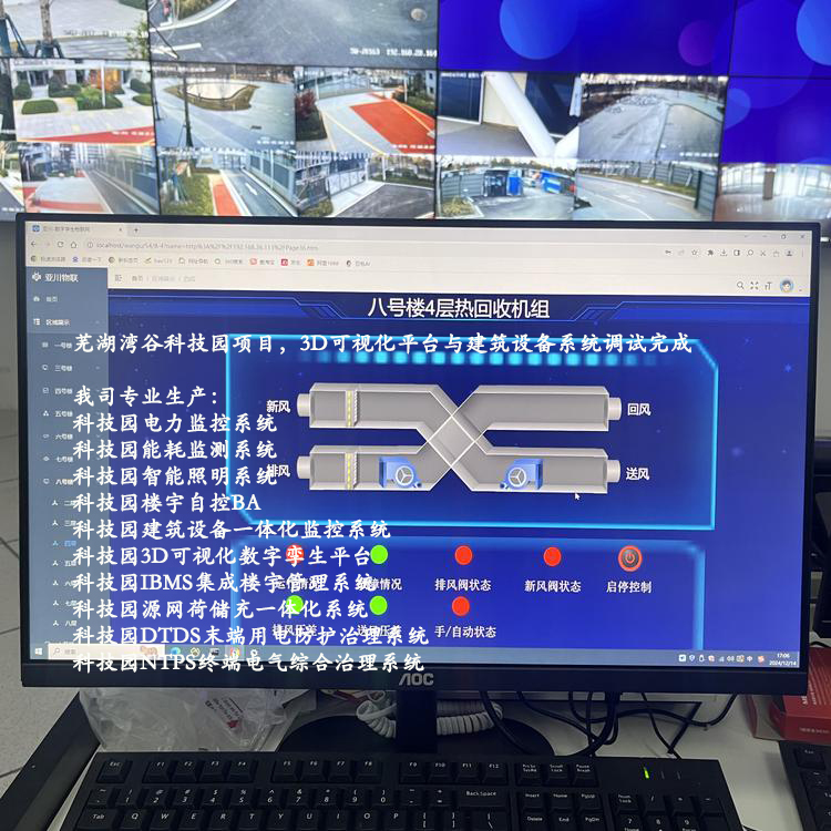 2fcae0dd86c497b14660a8d62c85335f.jpg 芜湖湾谷科技园1 拷贝.jpg