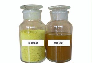 三丰环境集团生产供应水处理药剂聚合氯化铝