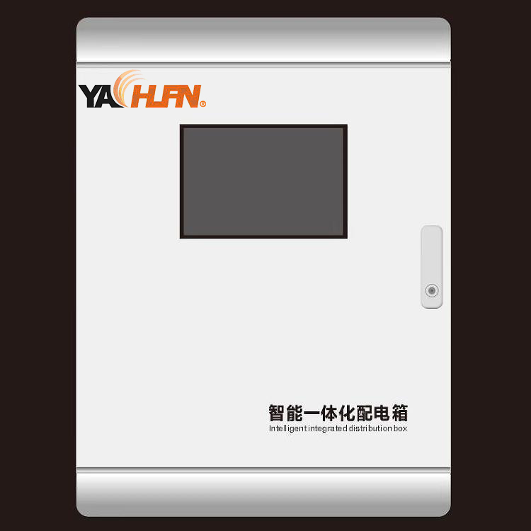 一体化配电箱4 拷贝.jpg