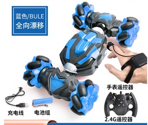 双惯四驱遥控车电子方案定制