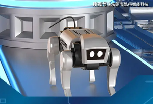 东莞酷得智能 组装机械狗电子玩具方案