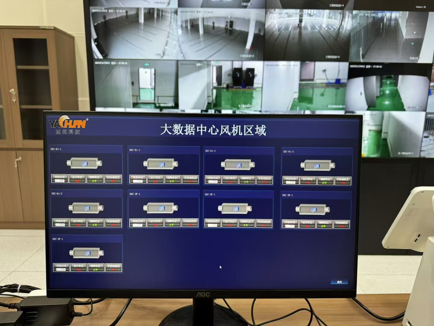 0460d8709653a466083b97f176966ddc.jpg 微信图片_20250222162916.jpg