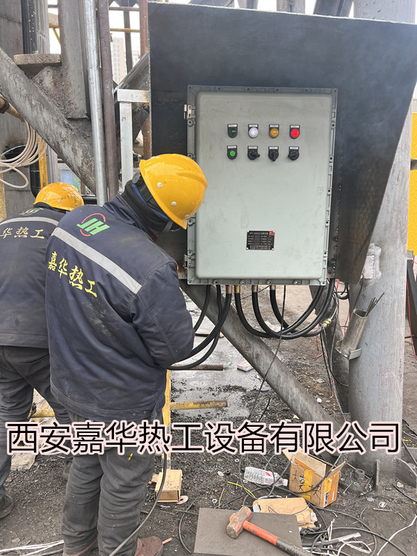 微信图片_20250224092958_副本.jpg