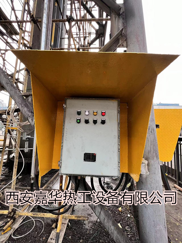 微信图片_20250224094116_副本.jpg