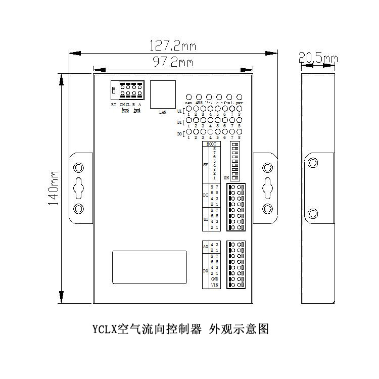 YCLX空气流向控制器 拷贝.jpg