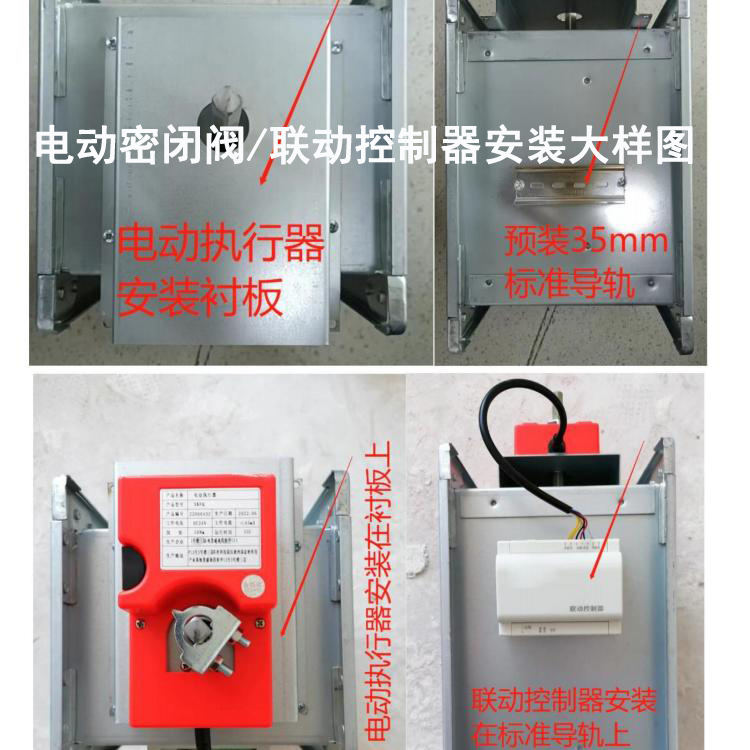 空气流向管理系统1 拷贝.jpg