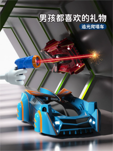 东莞酷得追光爬墙车开发方案