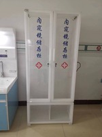 内镜储存柜有机玻璃材质双门