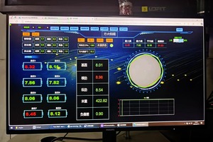 浙江LP-SCADA故障回溯功能的好处