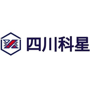 四川科星智能装备制造有限公司