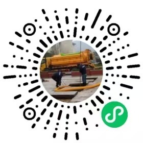 南充市维利环保工程有限公司