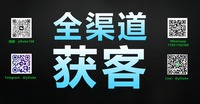 全球化营销新纪元：智能社交媒体获客系统，解锁海外流量密码