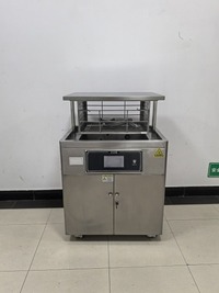 走进消毒供应中心 了解医用煮沸机