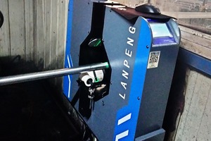 嘉峪关金属测径仪的精度受哪些因素影响？