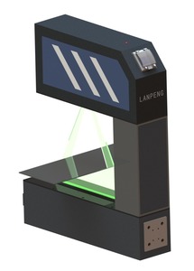 双鸭山KG01G-DG系列  广角测宽仪