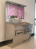 304双层无缝焊接洗手台高背板无背板
