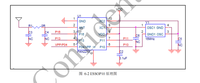磐启PAN221x系列 2.4G集成电路 单片机