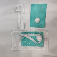 一次性使用胃镜检查包