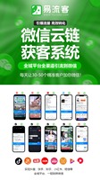 数字化时代的企业成功路径：创新与智慧的融合