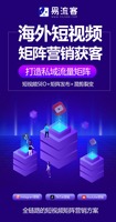 数字化时代的企业创新之路：智慧赋能，未来可期