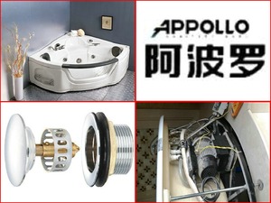 阿波罗浴缸维修6318上海5692维修APPOLLO浴缸 青浦区浴缸维修