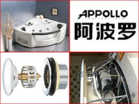 阿波罗浴缸维修6318上海5692维修APPOLLO浴缸 青浦区浴缸维修
