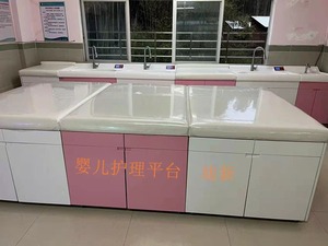 凝聚技术力量,洗浴护航婴儿健康