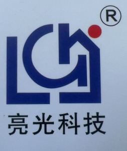 山东亮光涂装科技有限公司