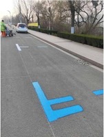 南京道路划线njdz-2026临时停车位划线的种类