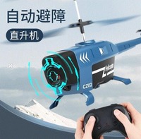 SC7I22陀螺仪主要特点参数