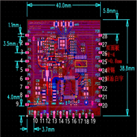 东莞酷得UWB电子定位模块方案开发