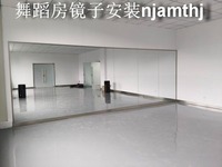 南京健身房镜子安装