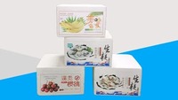 泡沫箱护生鲜,还能变废为宝