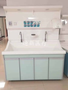 健康生活，自如掌握——迪新医用洗手池