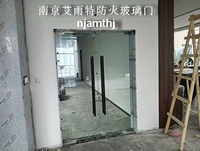 南京玻璃门加工安装