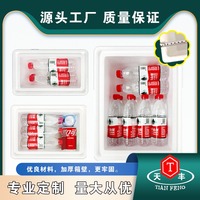 供应快递专用泡沫箱 冷链专用泡沫箱打包箱